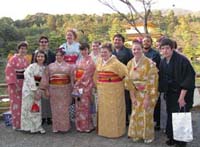 Japan Term group