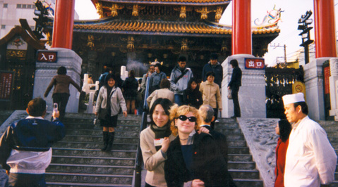 Japan Term Creates 'Global Citizens'