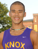 Sean Choate '13