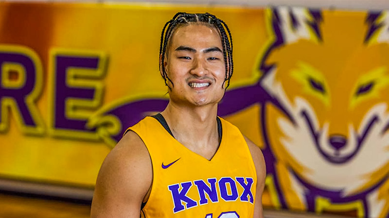Student-Athlete Spotlight: Sungmin Jin '22