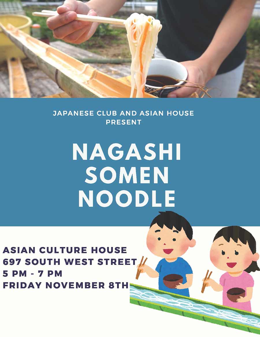 Nagashi Somen Noodle