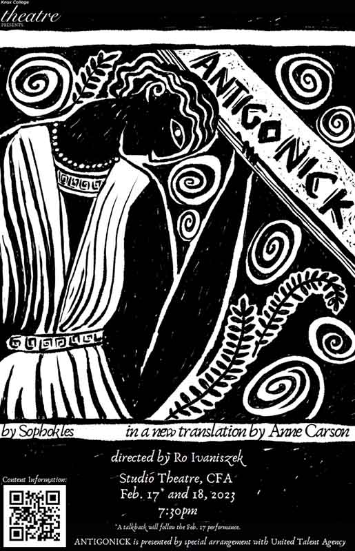 Antigonick