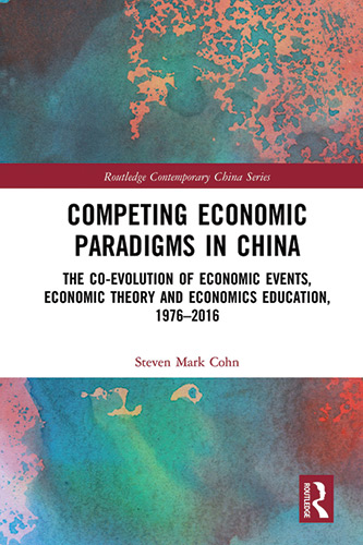 Book Cover - Unique Look at Chinese Economic Thought