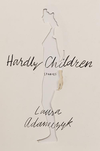 Book Cover - If asked, I will not say that I love children. Nor that I particularly do not love children.