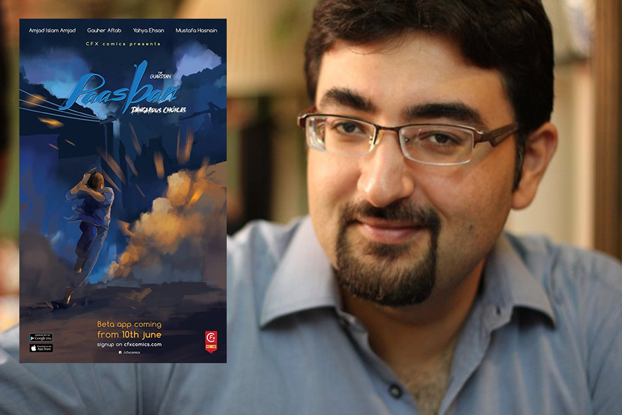 Gauher Aftab '05 with the cover of his comic "Paasban: The Guardian."